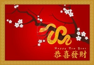 17284927-chinese-new-year-gong-xi-fa-cai-year-of-the-snake